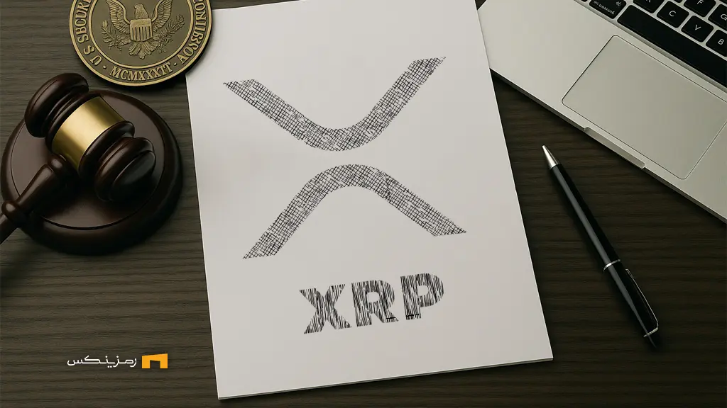 تصمیم SEC برای درخواست ETF ریپل توسط گریاسکیل تا اکتبر ۲۰۲۵