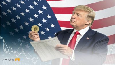 ونالد ترامپ با پرچم آمریکا در پس‌زمینه و نماد بیت‌کوین در دست