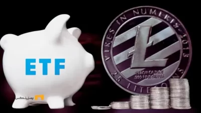 تصمیم نهایی SEC درباره ETF لایتکوین امروز اعلام میشود