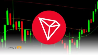 آرشیو تحلیل ترون