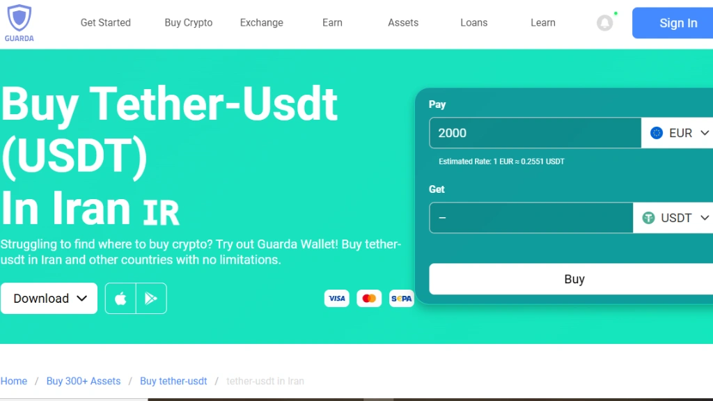 خرید تتر با ویزا کارت در وبسایت گواردا ولت