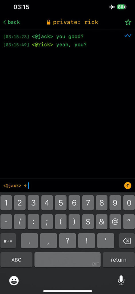 اسکرین شات از بخش گفتگو برنامه بیت چت