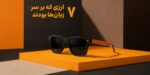 ۷ ارز دیجیتالی که ماه گذشته ناگهان سر زبانها افتادند